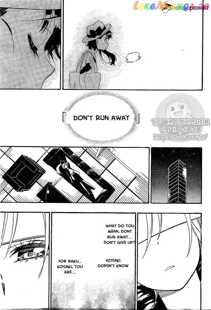 Nisekoi Chapter 215 image 17_optimized